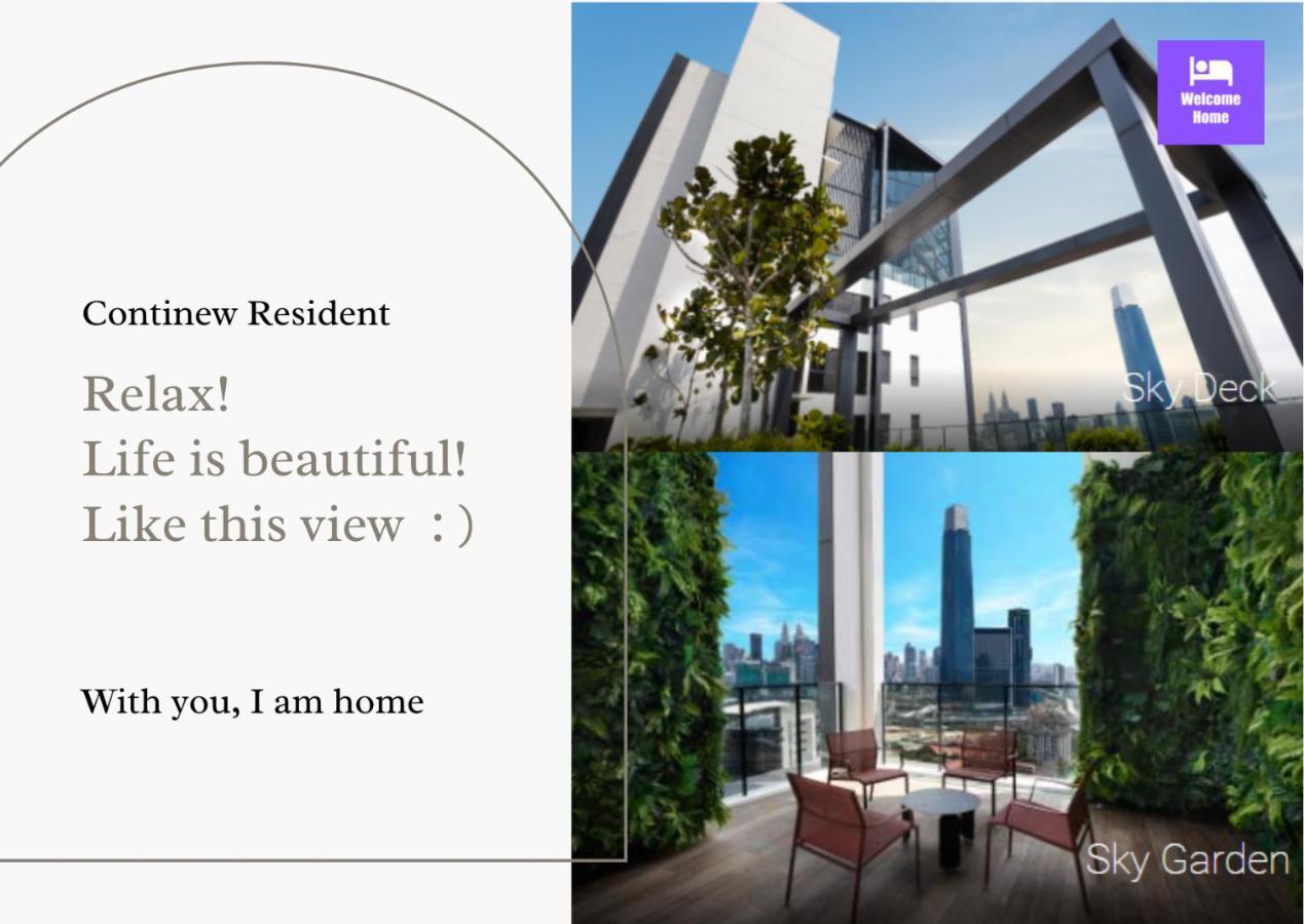 Continew Residences Trx Lux Pool View クアラルンプール エクステリア 写真